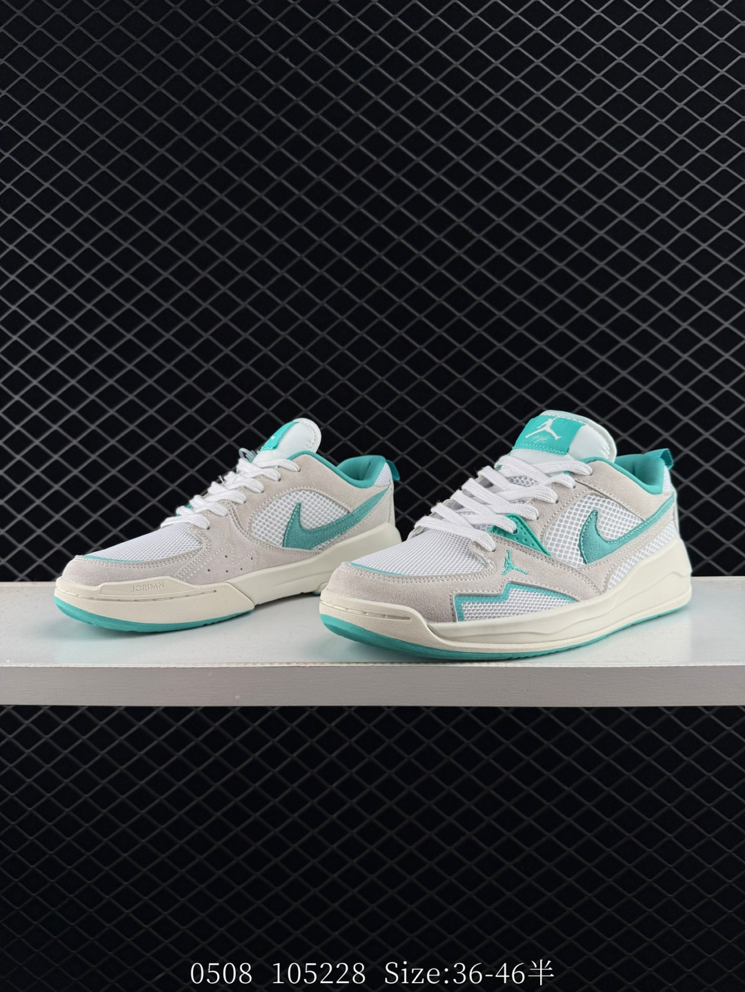 Nike Air Jordan CMFT Era